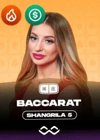 Baccarat Shangrila 5 live game cover